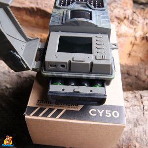 camera chasse ceyomur cy50